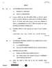 Chemistry (रसायन विज्ञान) 2025-2026 - CBSE 12th - Class 12 [कक्षा १२] - CBSE (Central Board of Secondary Education) question paper with PDF download