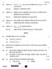 Chemistry (रसायन विज्ञान) 2025-2026 - CBSE 12th - Class 12 [कक्षा १२] - CBSE (Central Board of Secondary Education) question paper with PDF download