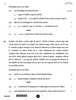 Chemistry (रसायन विज्ञान) 2025-2026 - CBSE 12th - Class 12 [कक्षा १२] - CBSE (Central Board of Secondary Education) question paper with PDF download