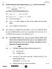 Chemistry (रसायन विज्ञान) 2025-2026 - CBSE 12th - Class 12 [कक्षा १२] - CBSE (Central Board of Secondary Education) question paper with PDF download