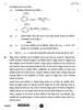 Chemistry (रसायन विज्ञान) 2025-2026 - CBSE 12th - Class 12 [कक्षा १२] - CBSE (Central Board of Secondary Education) question paper with PDF download