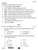 Chemistry (रसायन विज्ञान) 2025-2026 - CBSE 12th - Class 12 [कक्षा १२] - CBSE (Central Board of Secondary Education) question paper with PDF download