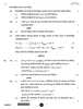 Chemistry (रसायन विज्ञान) 2025-2026 - CBSE 12th - Class 12 [कक्षा १२] - CBSE (Central Board of Secondary Education) question paper with PDF download