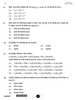 Chemistry (रसायन विज्ञान) 2025-2026 - CBSE 12th - Class 12 [कक्षा १२] - CBSE (Central Board of Secondary Education) question paper with PDF download