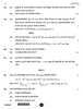 Chemistry (रसायन विज्ञान) 2025-2026 - CBSE 12th - Class 12 [कक्षा १२] - CBSE (Central Board of Secondary Education) question paper with PDF download
