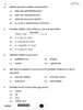 Chemistry (रसायन विज्ञान) 2025-2026 - CBSE 12th - Class 12 [कक्षा १२] - CBSE (Central Board of Secondary Education) question paper with PDF download
