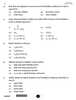Chemistry (रसायन विज्ञान) 2025-2026 - CBSE 12th - Class 12 [कक्षा १२] - CBSE (Central Board of Secondary Education) question paper with PDF download