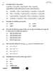 Chemistry (रसायन विज्ञान) 2025-2026 - CBSE 12th - Class 12 [कक्षा १२] - CBSE (Central Board of Secondary Education) question paper with PDF download