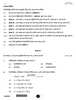 Chemistry (रसायन विज्ञान) 2025-2026 - CBSE 12th - Class 12 [कक्षा १२] - CBSE (Central Board of Secondary Education) question paper with PDF download