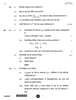 Chemistry (रसायन विज्ञान) 2025-2026 - CBSE 12th - Class 12 [कक्षा १२] - CBSE (Central Board of Secondary Education) question paper with PDF download