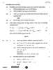 Chemistry (रसायन विज्ञान) 2025-2026 - CBSE 12th - Class 12 [कक्षा १२] - CBSE (Central Board of Secondary Education) question paper with PDF download