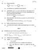 Chemistry (रसायन विज्ञान) 2025-2026 - CBSE 12th - Class 12 [कक्षा १२] - CBSE (Central Board of Secondary Education) question paper with PDF download