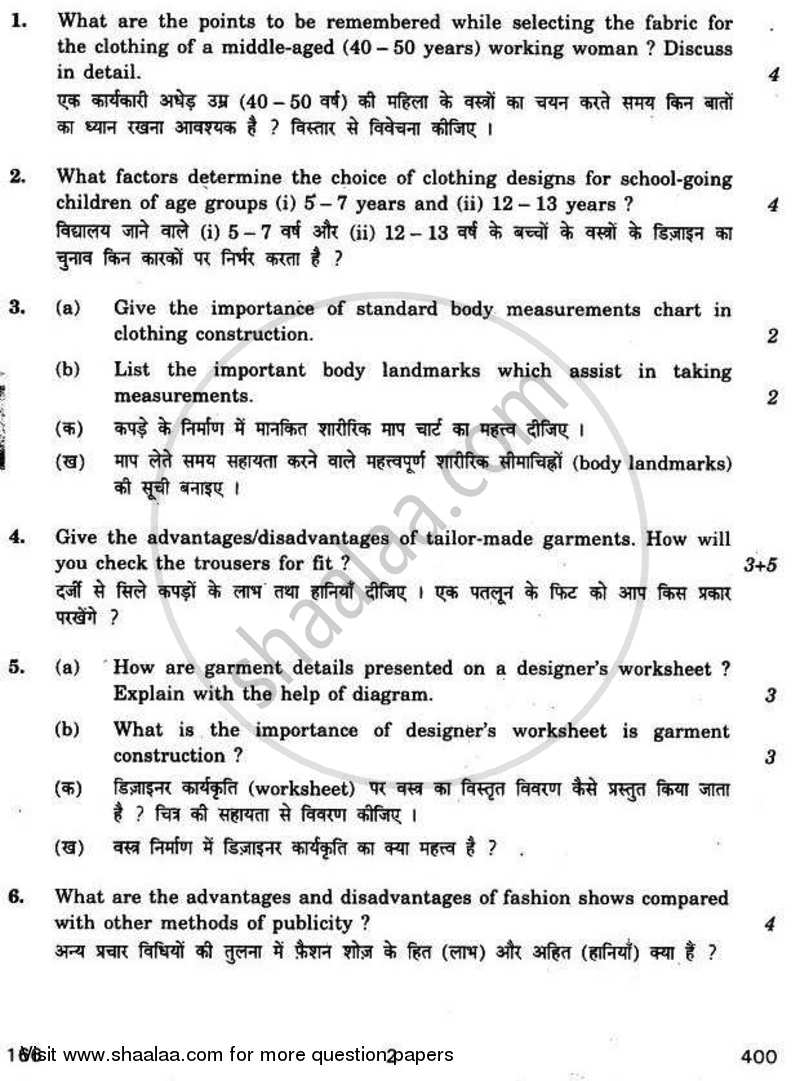 Clothing Construction 2010-2011 - CBSE 12th - Class 12 - CBSE (Central Board of Secondary Education) question paper with PDF download