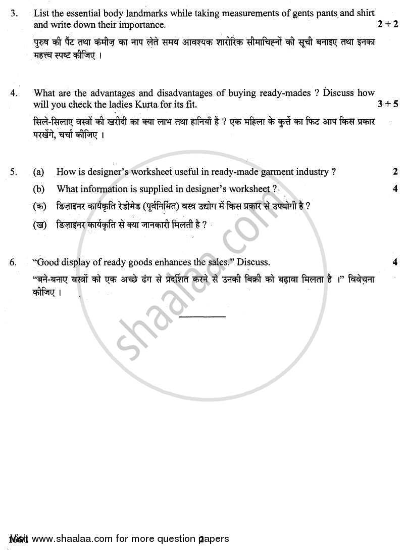 Clothing Construction 2010-2011 - CBSE 12th - Class 12 - CBSE (Central Board of Secondary Education) question paper with PDF download