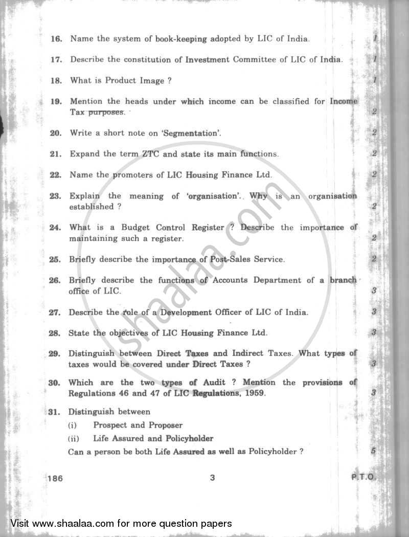 Computers and Life Insurance Administration 2009-2010 - CBSE 12th - Class 12 - CBSE (Central Board of Secondary Education) question paper with PDF download