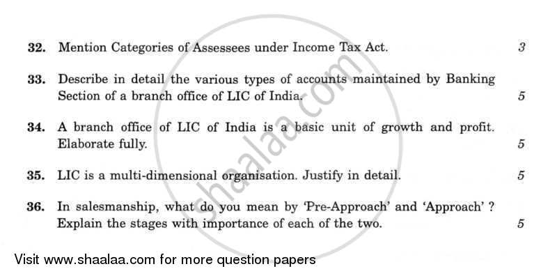 Computers and Life Insurance Administration 2011-2012 - CBSE 12th - Class 12 - CBSE (Central Board of Secondary Education) question paper with PDF download