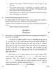 Creative Writing and Translation Studies 2016-2017 - CBSE 12th - Class 12 - CBSE (Central Board of Secondary Education) question paper with PDF download