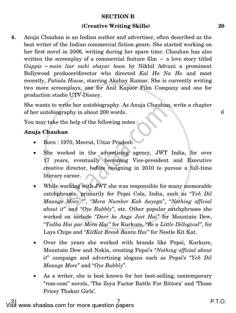 Creative Writing and Translation Studies 2016-2017 - CBSE 12th - Class 12 - CBSE (Central Board of Secondary Education) question paper with PDF download