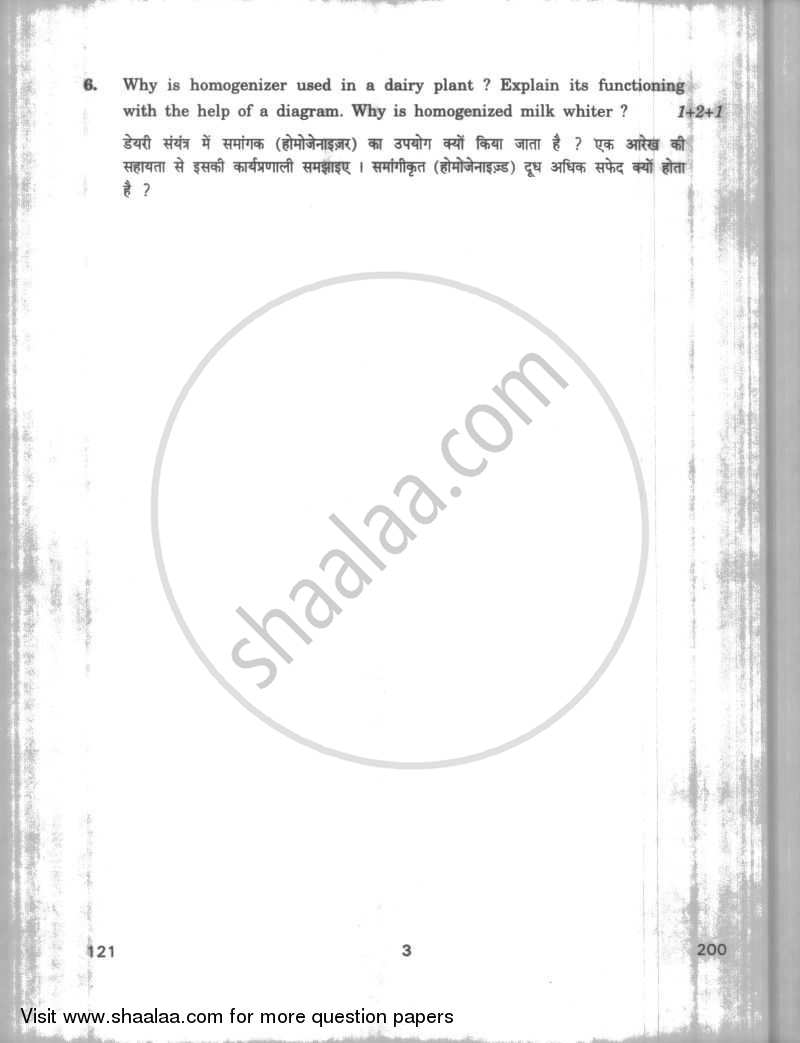 Dairy Plant Instrumentation 2009-2010 - CBSE 12th - Class 12 - CBSE (Central Board of Secondary Education) question paper with PDF download