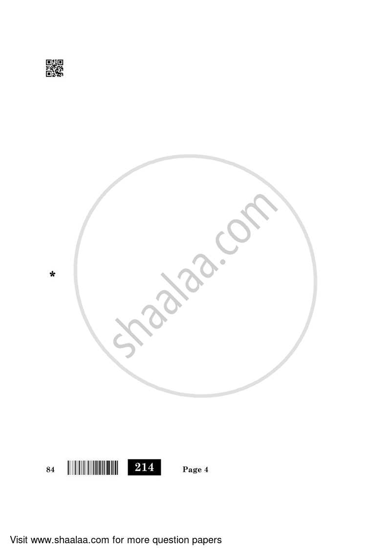 Dance Bharatnatyam 2021-2022 - CBSE 12th - Class 12 - CBSE (Central Board of Secondary Education) question paper with PDF download