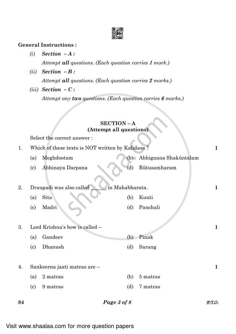 Dance Bharatnatyam 2022-2023 - CBSE 12th - Class 12 - CBSE (Central Board of Secondary Education) question paper with PDF download
