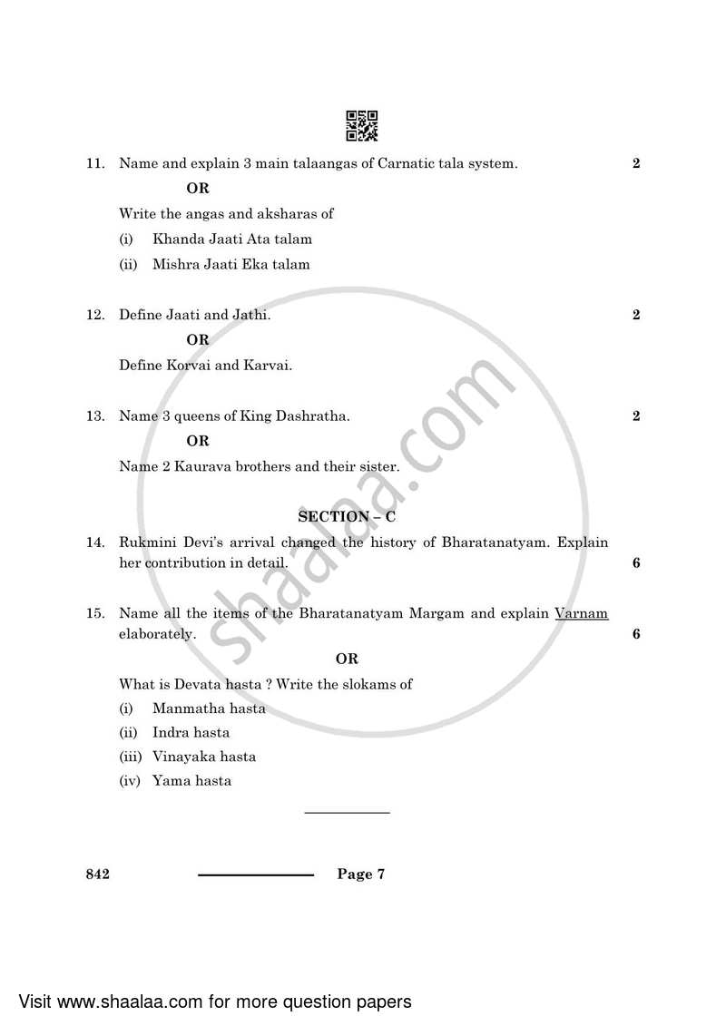 Dance Bharatnatyam 2023-2024 - CBSE 12th - Class 12 - CBSE (Central Board of Secondary Education) question paper with PDF download