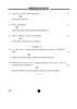 Dance Bharatnatyam 2024-2025 - CBSE 12th - Class 12 - CBSE (Central Board of Secondary Education) question paper with PDF download