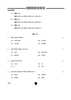 Dance Bharatnatyam 2024-2025 - CBSE 12th - Class 12 - CBSE (Central Board of Secondary Education) question paper with PDF download
