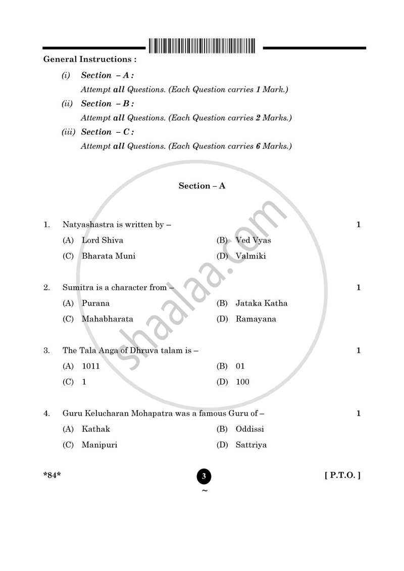 Dance Bharatnatyam 2024-2025 - CBSE 12th - Class 12 - CBSE (Central Board of Secondary Education) question paper with PDF download