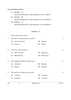 Dance Bharatnatyam 2025-2026 - CBSE 12th - Class 12 - CBSE (Central Board of Secondary Education) question paper with PDF download
