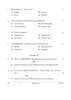 Dance Bharatnatyam 2025-2026 - CBSE 12th - Class 12 - CBSE (Central Board of Secondary Education) question paper with PDF download