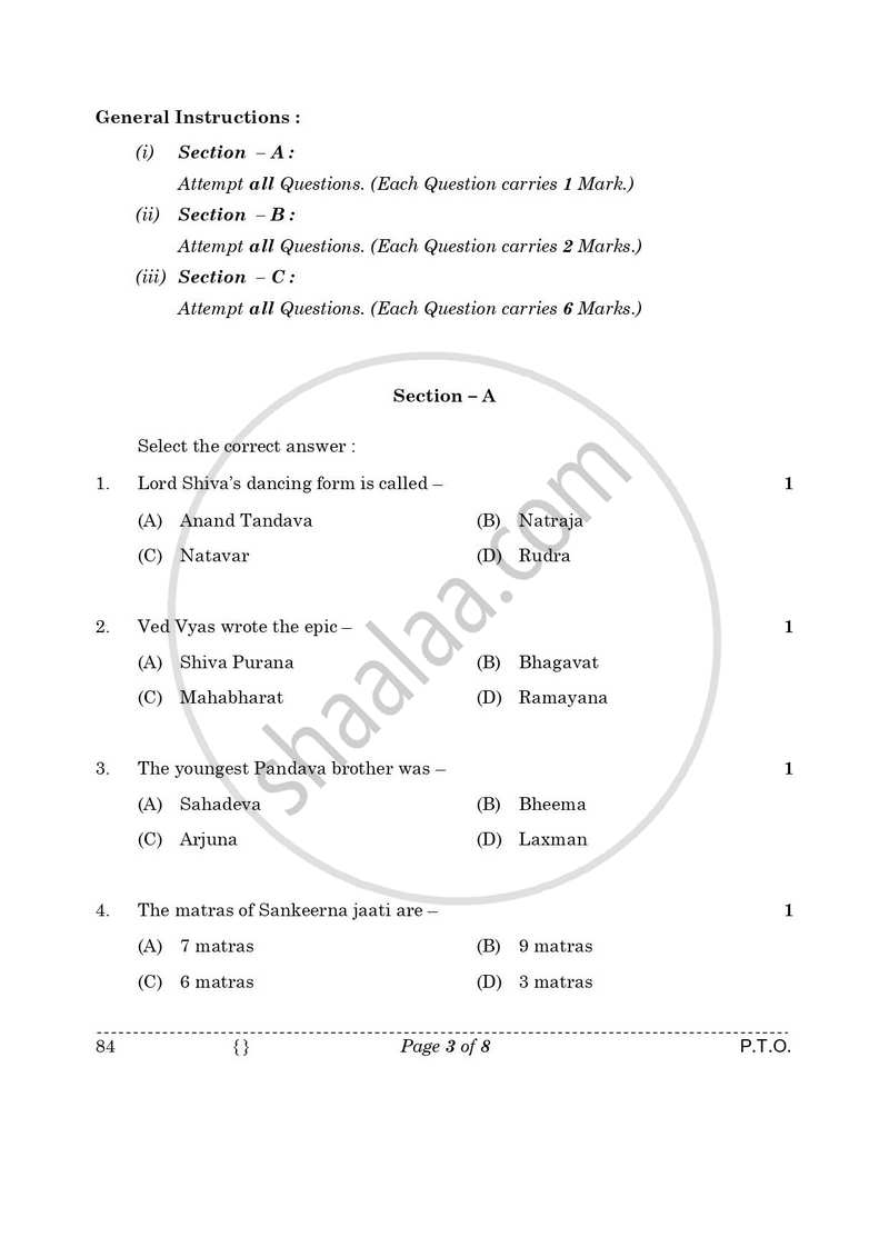 Dance Bharatnatyam 2025-2026 - CBSE 12th - Class 12 - CBSE (Central Board of Secondary Education) question paper with PDF download