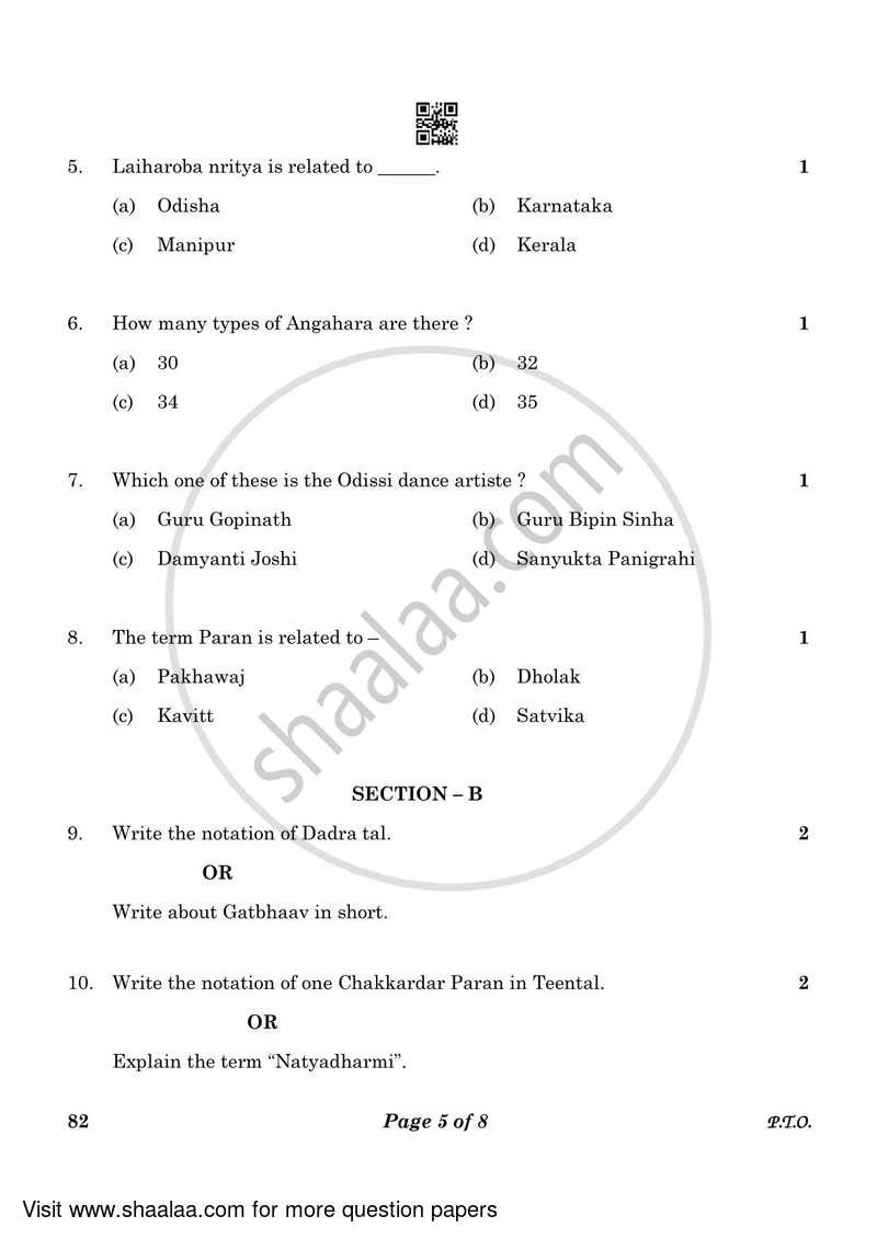 Dance Kathak 2022-2023 - CBSE 12th - Class 12 - CBSE (Central Board of Secondary Education) question paper with PDF download