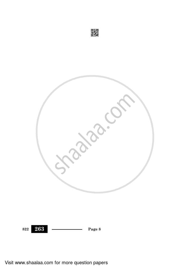 Dance Kathak 2023-2024 - CBSE 12th - Class 12 - CBSE (Central Board of Secondary Education) question paper with PDF download