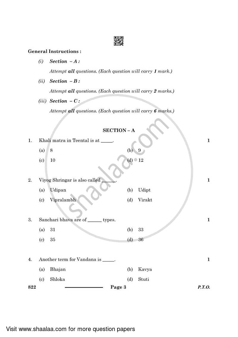 Dance Kathak 2023-2024 - CBSE 12th - Class 12 - CBSE (Central Board of Secondary Education) question paper with PDF download