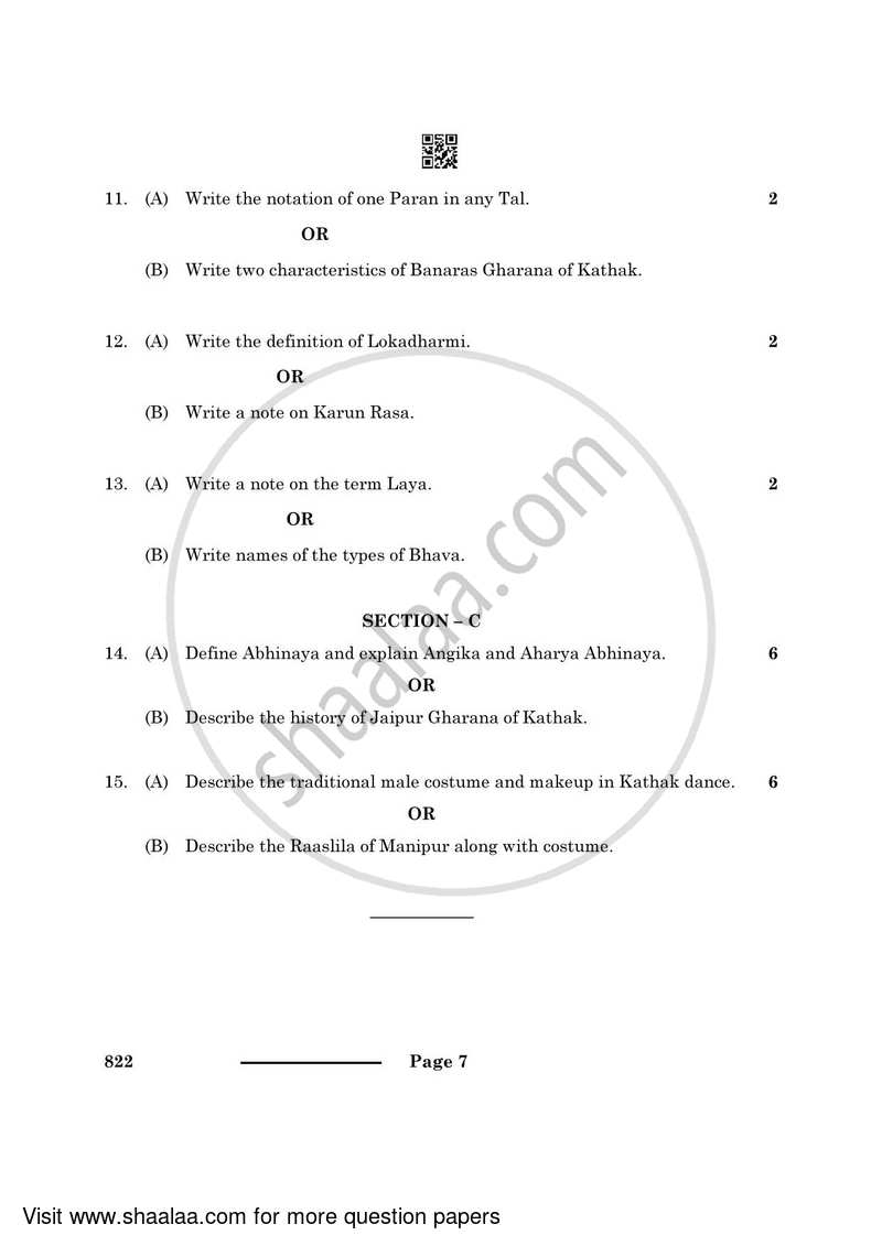 Dance Kathak 2023-2024 - CBSE 12th - Class 12 - CBSE (Central Board of Secondary Education) question paper with PDF download