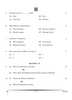 Dance Kathak 2024-2025 - CBSE 12th - Class 12 - CBSE (Central Board of Secondary Education) question paper with PDF download