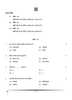 Dance Kathak 2024-2025 - CBSE 12th - Class 12 - CBSE (Central Board of Secondary Education) question paper with PDF download