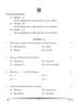 Dance Kathak 2024-2025 - CBSE 12th - Class 12 - CBSE (Central Board of Secondary Education) question paper with PDF download