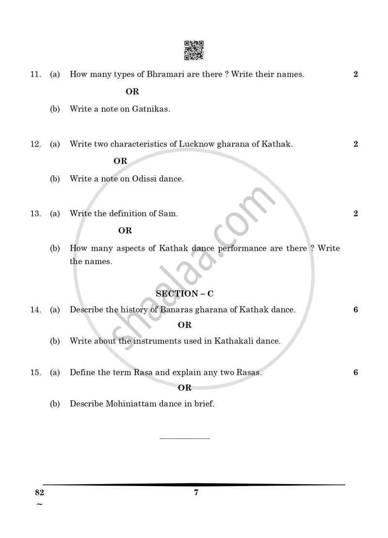 Dance Kathak 2024-2025 - CBSE 12th - Class 12 - CBSE (Central Board of Secondary Education) question paper with PDF download