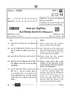 Dance Kathak 2025-2026 - CBSE 12th - Class 12 - CBSE (Central Board of Secondary Education) question paper with PDF download