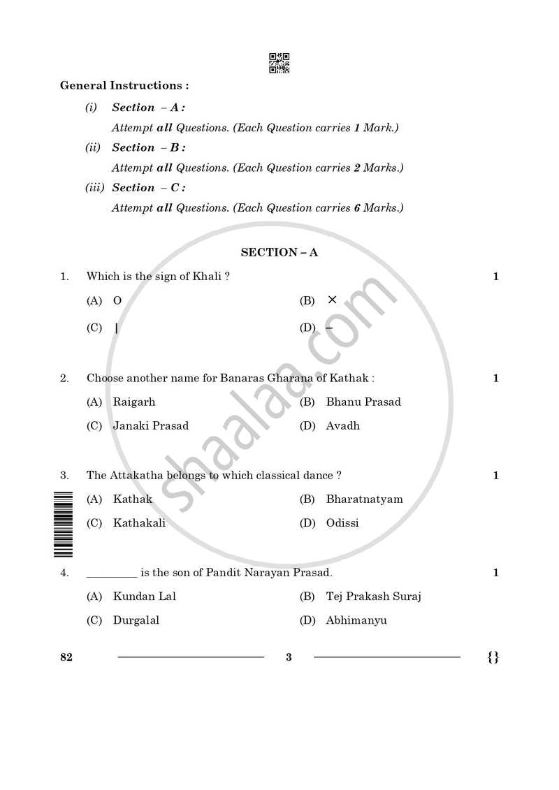 Dance Kathak 2025-2026 - CBSE 12th - Class 12 - CBSE (Central Board of Secondary Education) question paper with PDF download