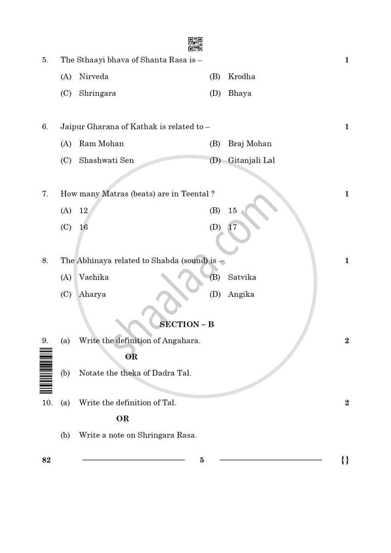 Dance Kathak 2025-2026 - CBSE 12th - Class 12 - CBSE (Central Board of Secondary Education) question paper with PDF download