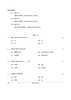Dance Kathakali 2025-2026 - CBSE 12th - Class 12 - CBSE (Central Board of Secondary Education) question paper with PDF download