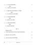 Dance Kathakali 2025-2026 - CBSE 12th - Class 12 - CBSE (Central Board of Secondary Education) question paper with PDF download