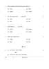 Dance Kathakali 2025-2026 - CBSE 12th - Class 12 - CBSE (Central Board of Secondary Education) question paper with PDF download