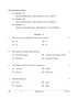 Dance Kathakali 2025-2026 - CBSE 12th - Class 12 - CBSE (Central Board of Secondary Education) question paper with PDF download