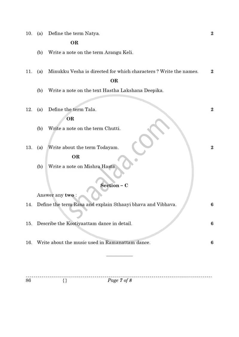 Dance Kathakali 2025-2026 - CBSE 12th - Class 12 - CBSE (Central Board of Secondary Education) question paper with PDF download