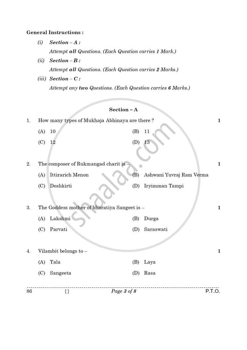 Dance Kathakali 2025-2026 - CBSE 12th - Class 12 - CBSE (Central Board of Secondary Education) question paper with PDF download