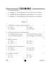 Dance Kuchipudi 2024-2025 - CBSE 12th - Class 12 - CBSE (Central Board of Secondary Education) question paper with PDF download